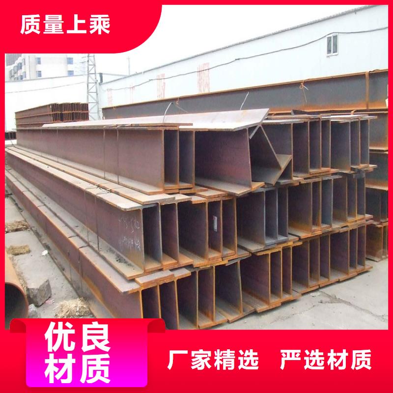 H型鋼【鍍鋅方管】標(biāo)準(zhǔn)工藝