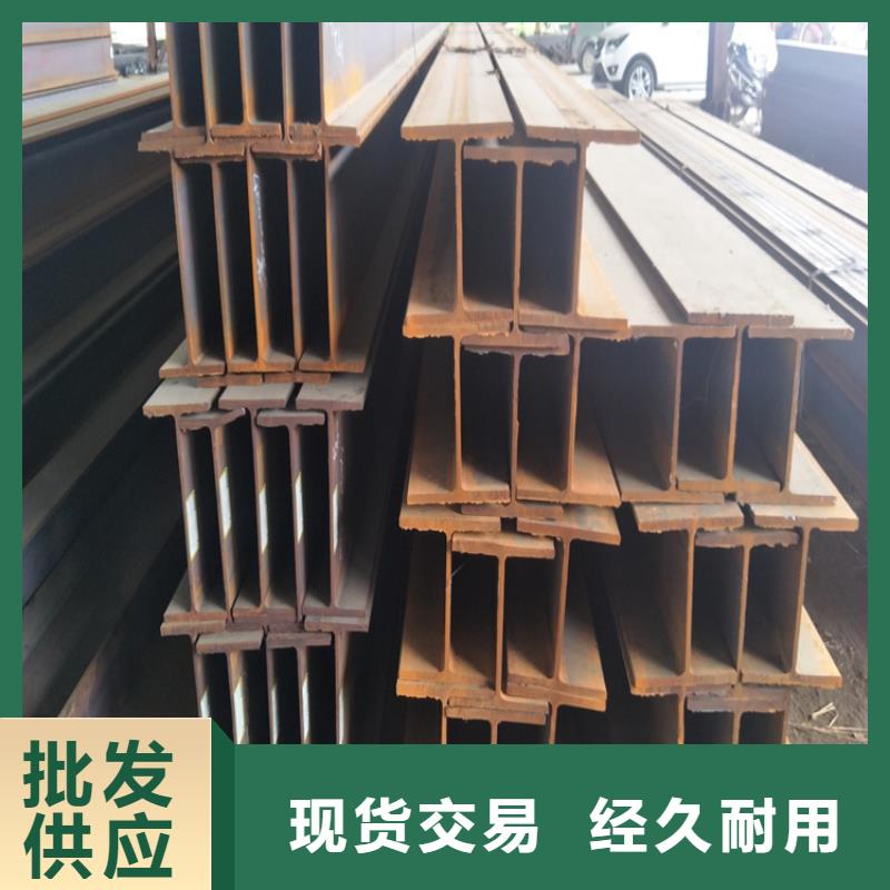 H型鋼圓角紫銅排廠家售后完善