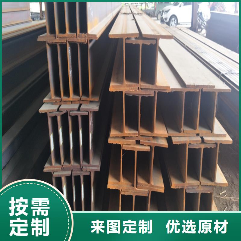 H型鋼,Q345BH型鋼加工廠