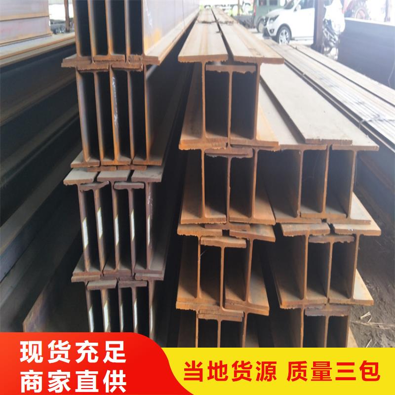H型鋼噴漆發(fā)貨快