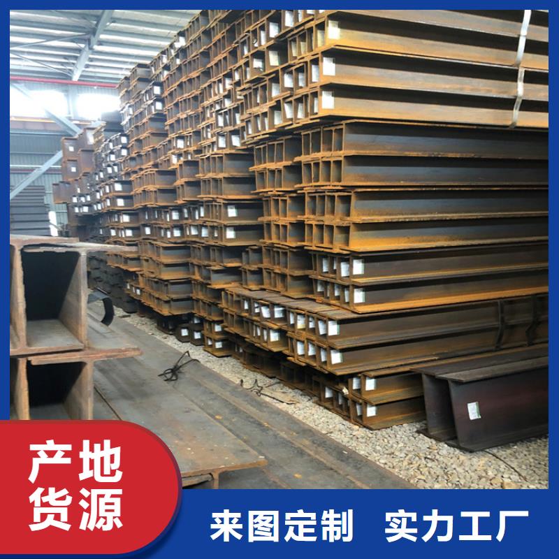 H型鋼_T2紫銅排可接急單