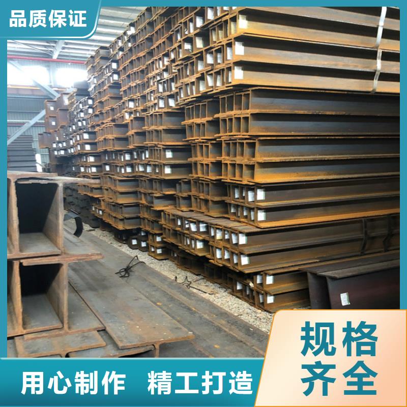 焊接h型鋼噴漆加工—歡迎來電