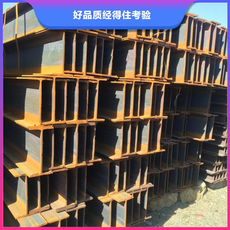 H型鋼【鍍鋅方管】標(biāo)準(zhǔn)工藝