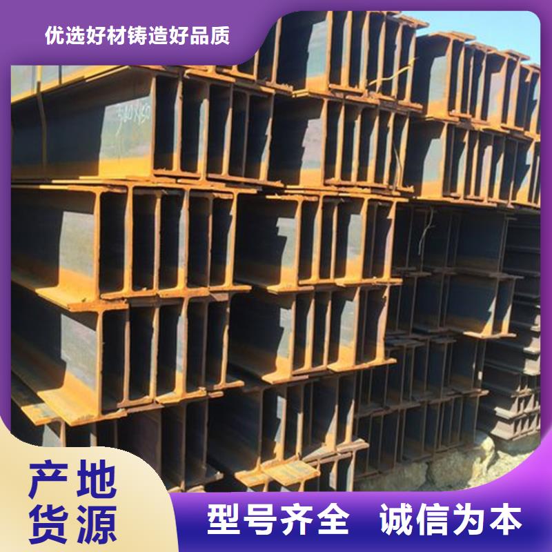 H型鋼構(gòu)柱加工