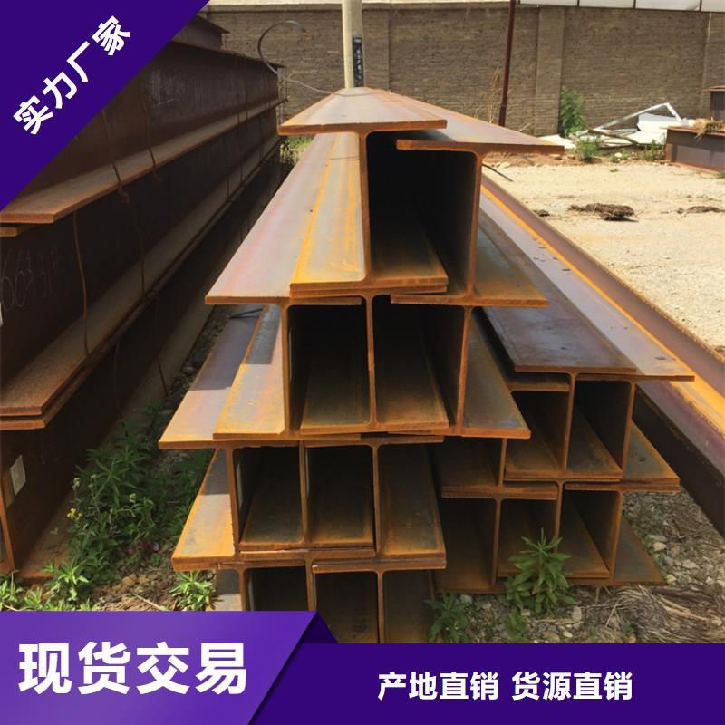 H型鋼國(guó)標(biāo)T2紫銅排現(xiàn)貨批發(fā)