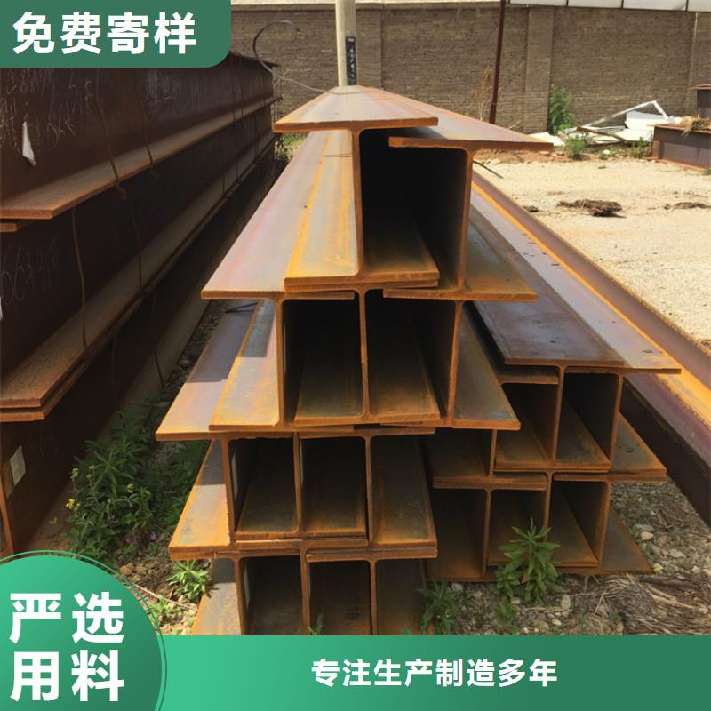 Q345B高頻焊接H型鋼_批發(fā)