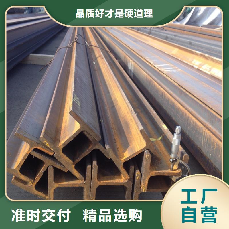 鋼結(jié)構(gòu)立柱定制—批發(fā)