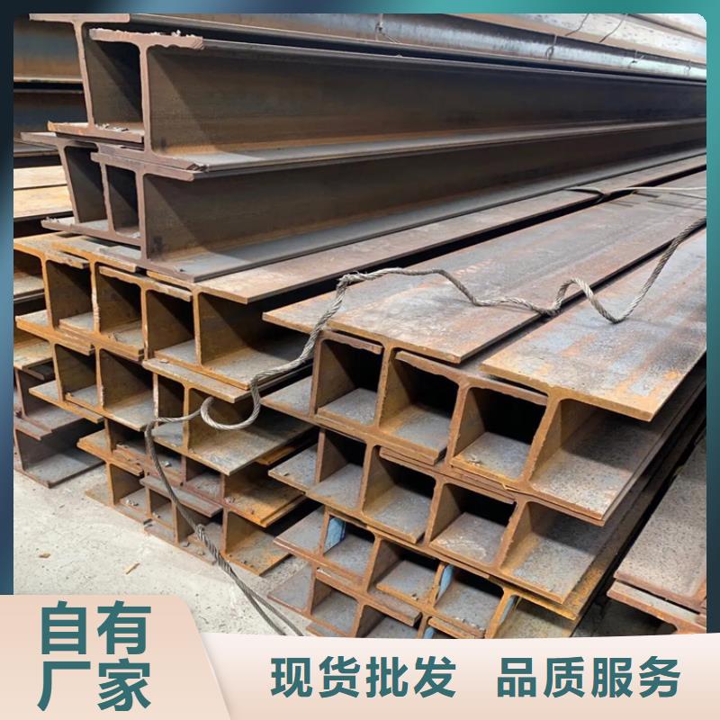 H型鋼_H62黃銅排研發(fā)生產(chǎn)銷售