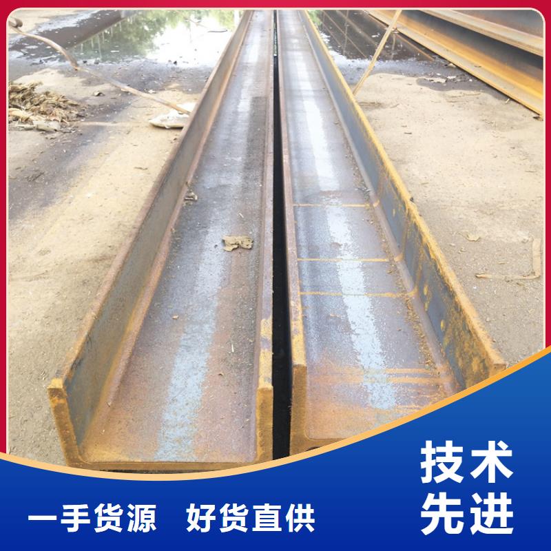 H型鋼國(guó)標(biāo)T2紫銅排現(xiàn)貨批發(fā)