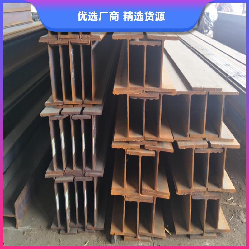 150*150*6*8H型鋼可定做