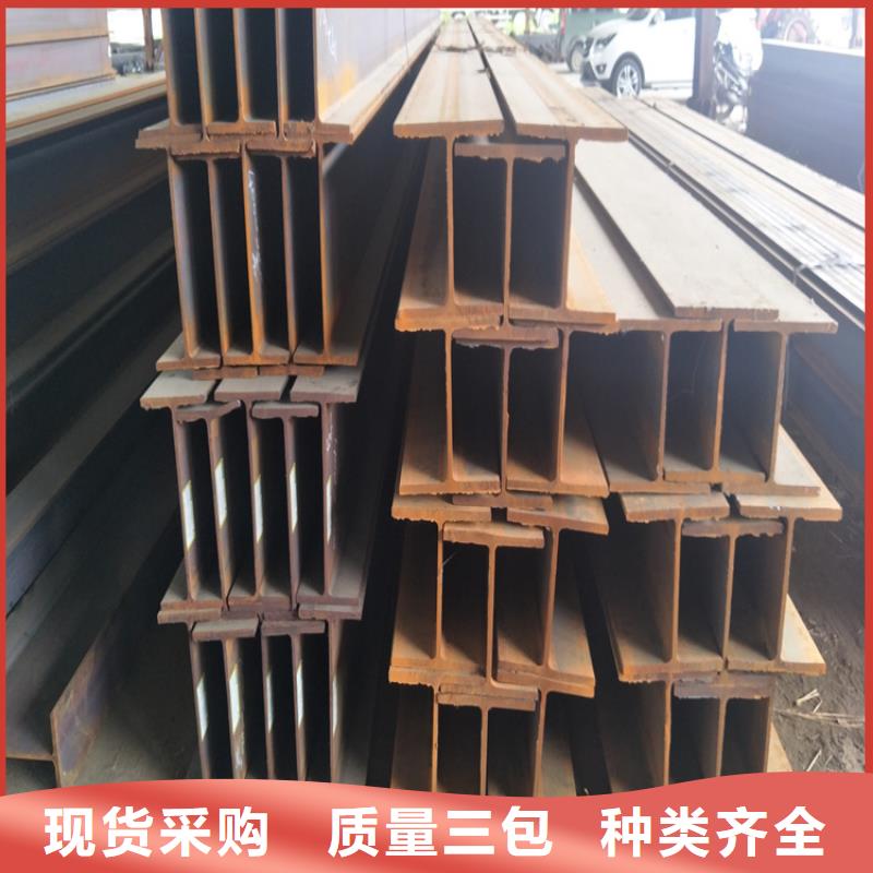 H型鋼高頻焊接H型鋼品類齊全