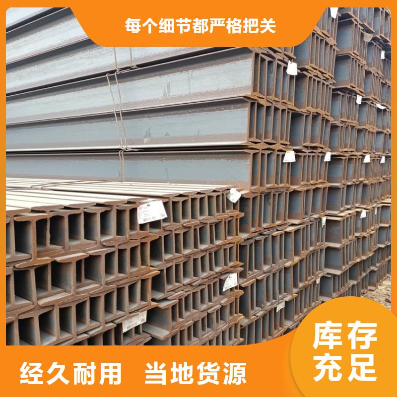 焊接h型鋼噴漆加工—歡迎來電