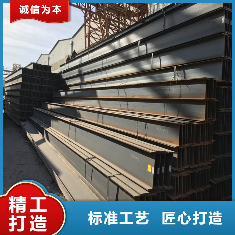 高頻焊接H型鋼現(xiàn)貨【闊恒】