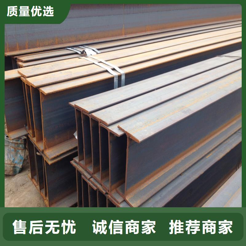 H型鋼紫銅排精心