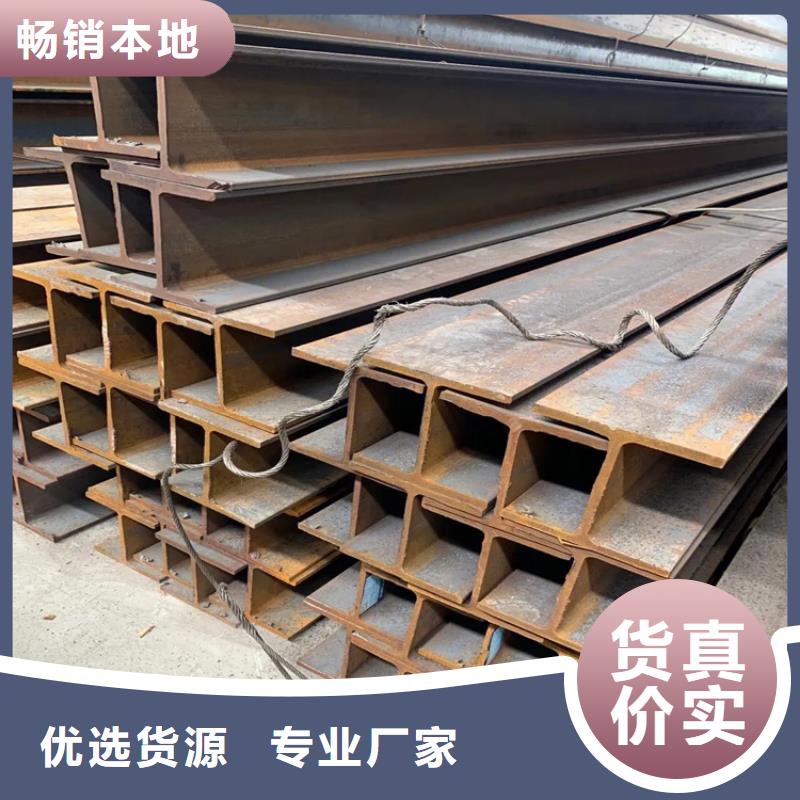 埋弧焊H型鋼廠家