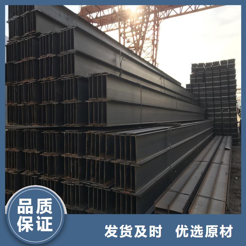 【H型鋼50*5紫銅排多年實力廠家】