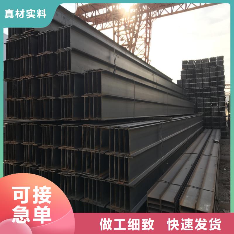 H型鋼TU1高導(dǎo)電無氧銅帶庫存齊全廠家直供