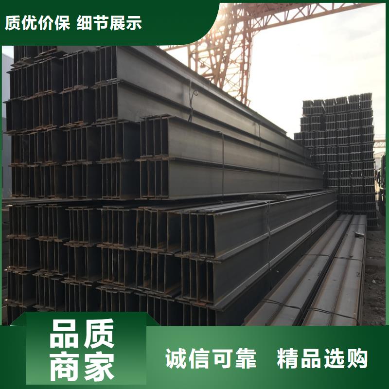 埋弧焊H型鋼批發(fā)