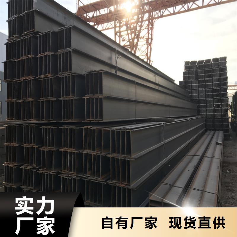 H型鋼H型鋼拋丸噴漆品牌企業(yè)
