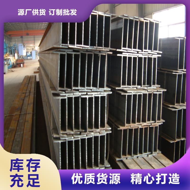 埋弧焊H型鋼廠家