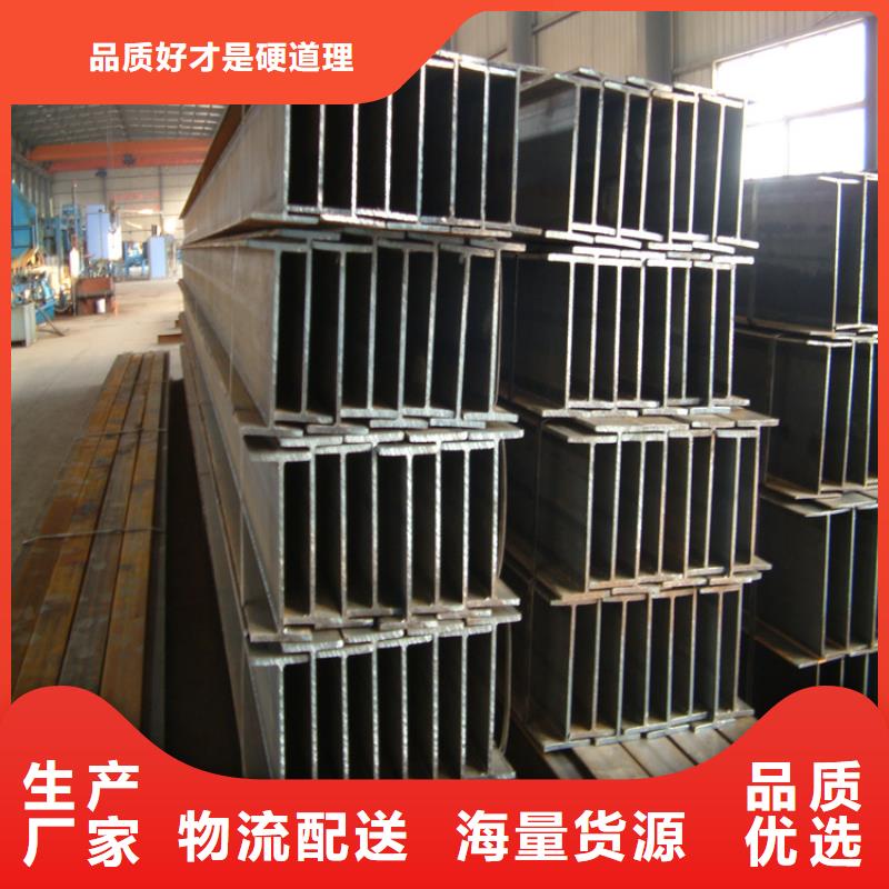 焊接h型鋼噴漆加工—歡迎來電