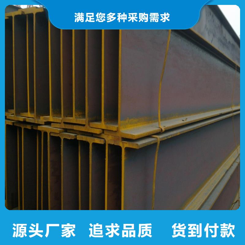 焊接h型鋼噴漆加工—歡迎來電