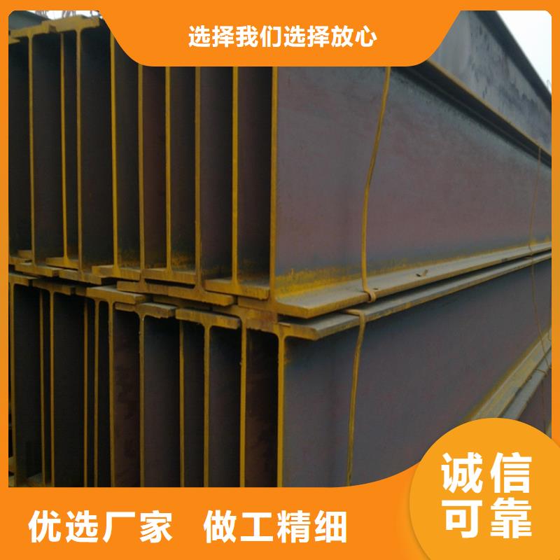 H型鋼母線鋁排采購