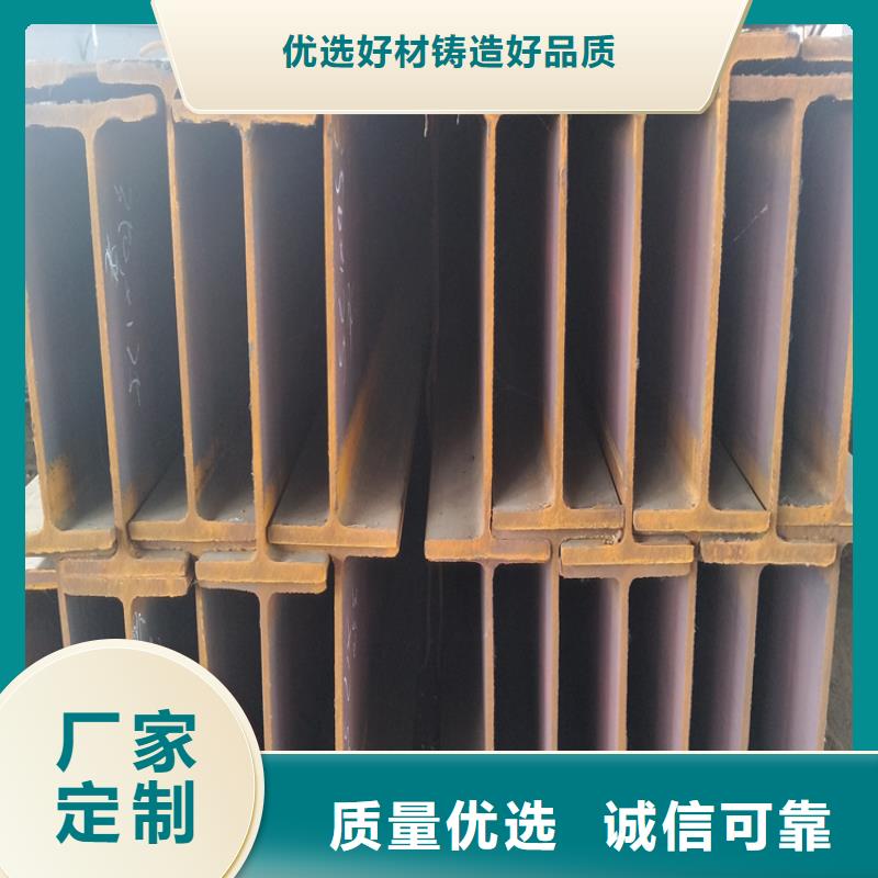 H型鋼_H62黃銅排研發(fā)生產(chǎn)銷售