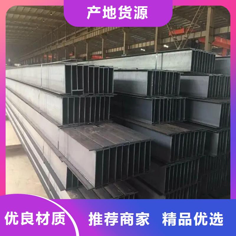 H型鋼 母線鋁排優(yōu)選廠商
