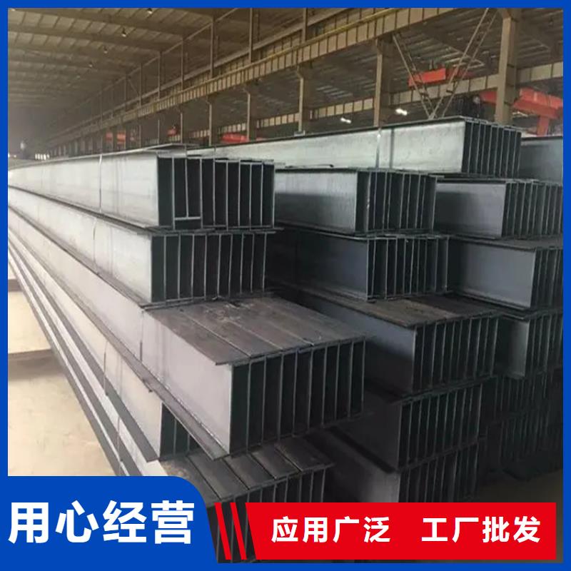 焊接h型鋼噴漆加工—歡迎來電