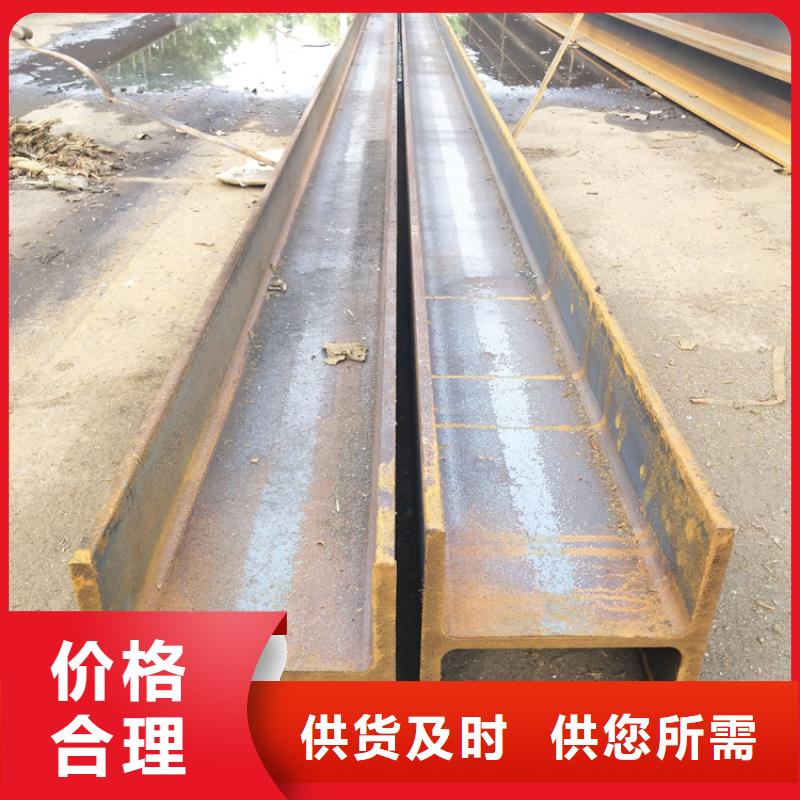 H型鋼【軟性銅排】現(xiàn)貨直發(fā)