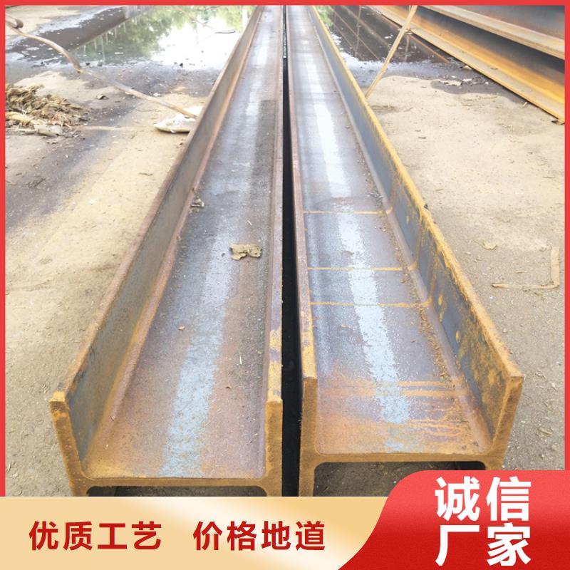 H型鋼_T2紫銅排可接急單