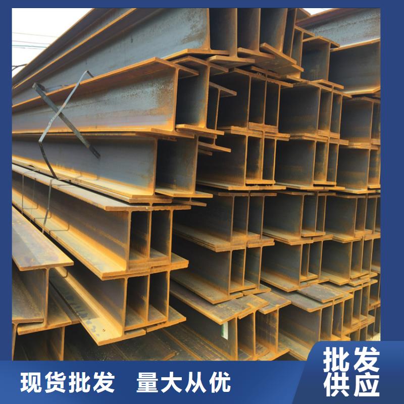 H型鋼紫銅排精心