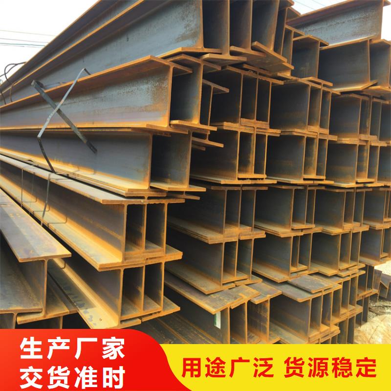 H型鋼_T2紫銅排可接急單