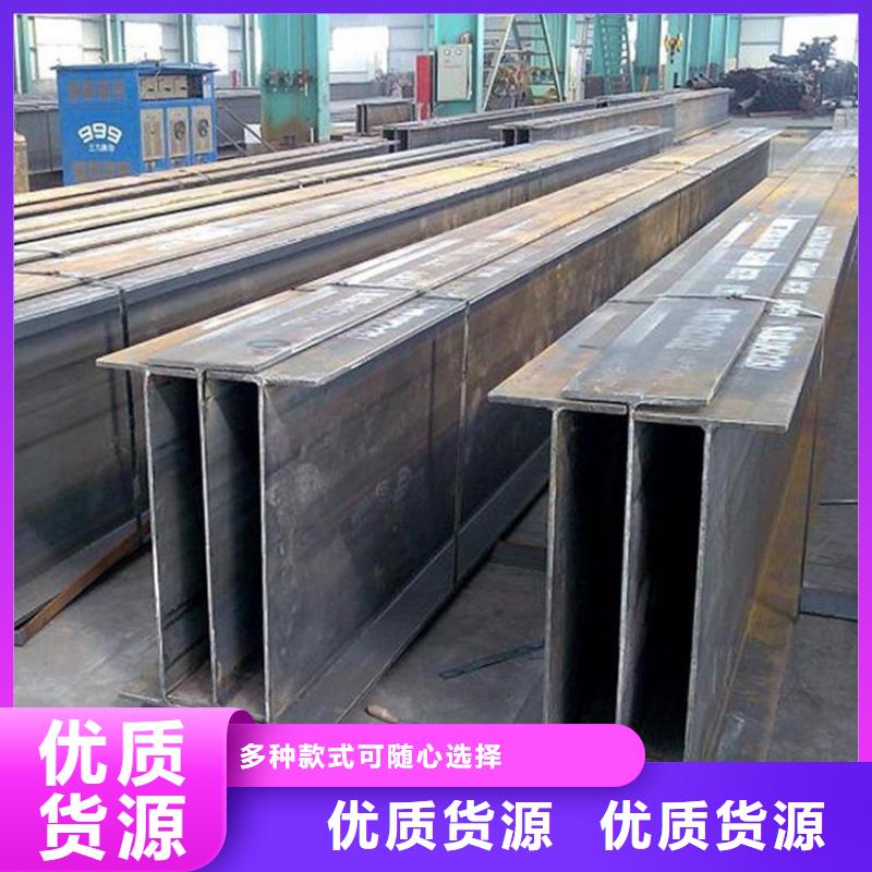 H型鋼帶紫銅排發(fā)貨及時(shí)