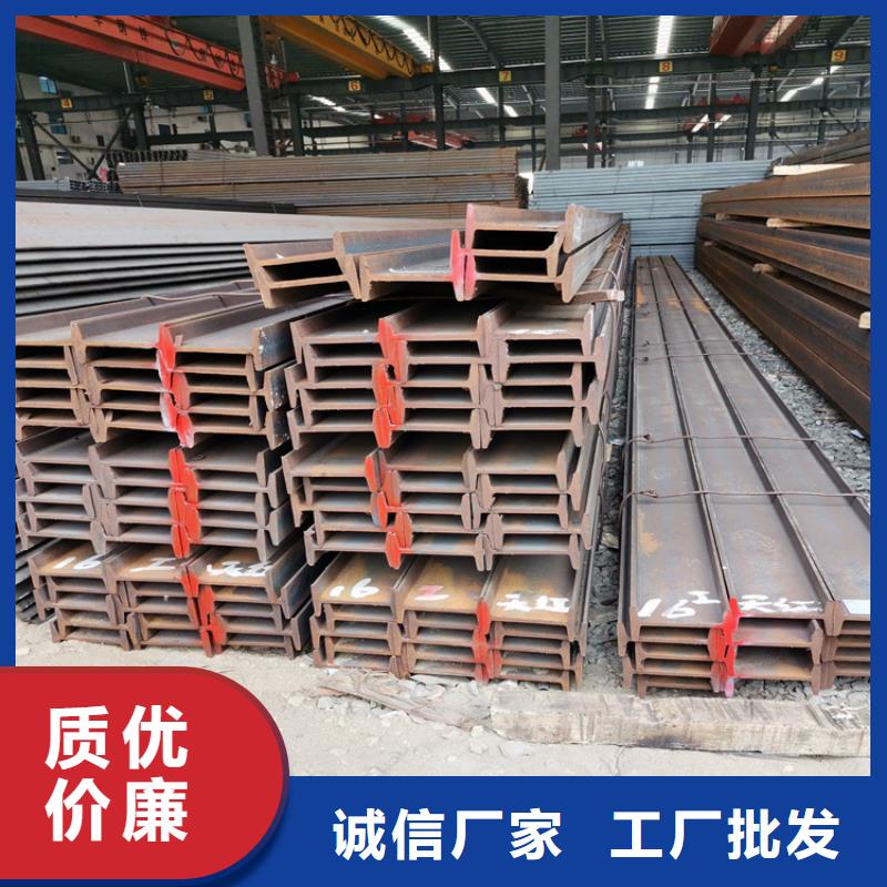 鋼結(jié)構(gòu)廠房焊接h型鋼可發(fā)貨