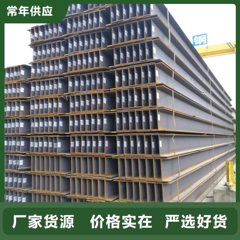 H型鋼_T2紫銅排可接急單