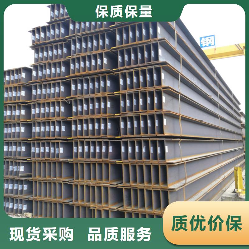 H型鋼紫銅排精心