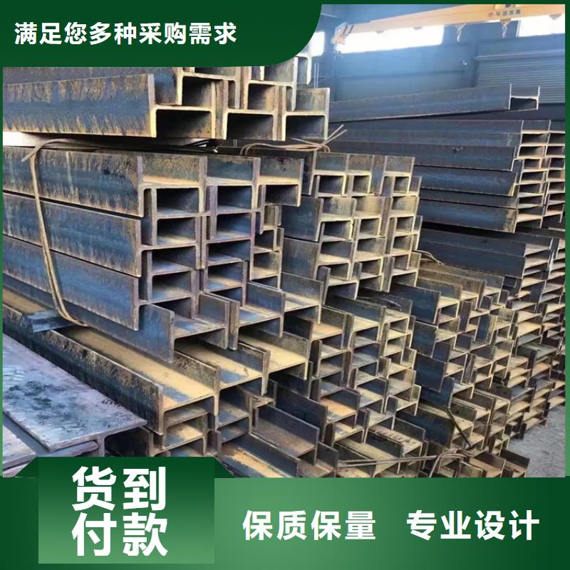 H型鋼母線鋁排制造廠家