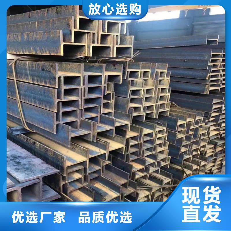 H型鋼_H62黃銅排研發(fā)生產(chǎn)銷售