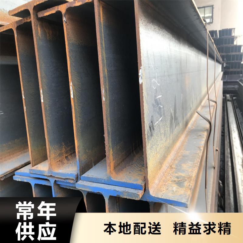 搭建鋼結(jié)構(gòu)H型鋼-噴漆打孔可訂貨