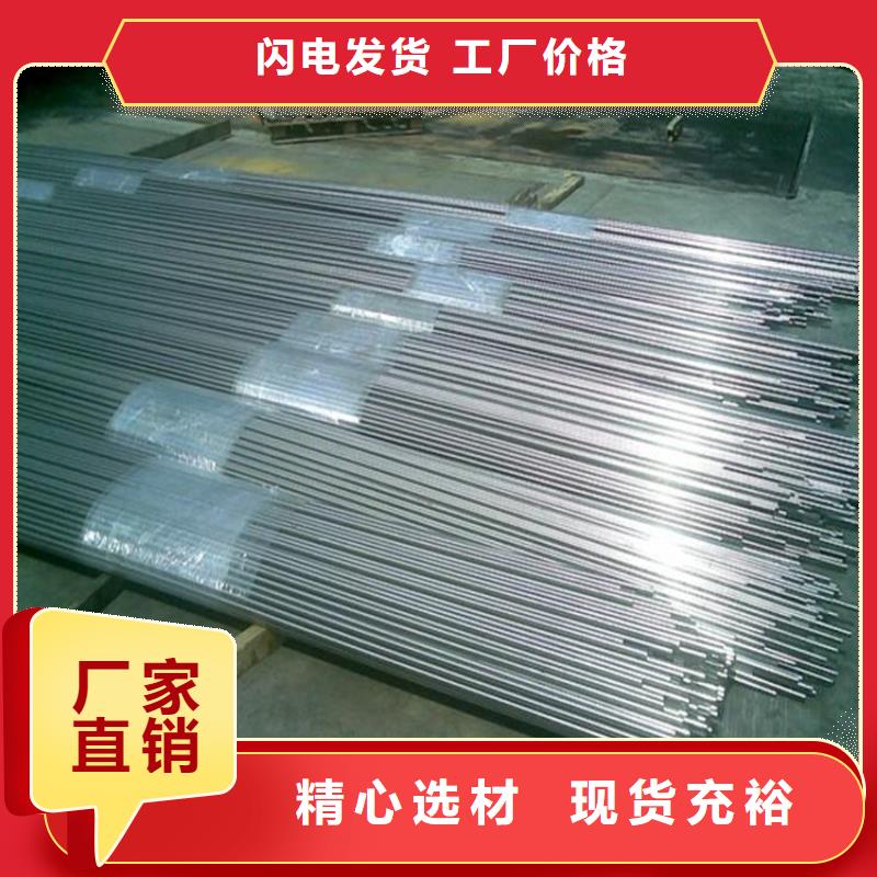 圓鋼,鋼結(jié)構(gòu)噴漆焊接好產(chǎn)品不怕比