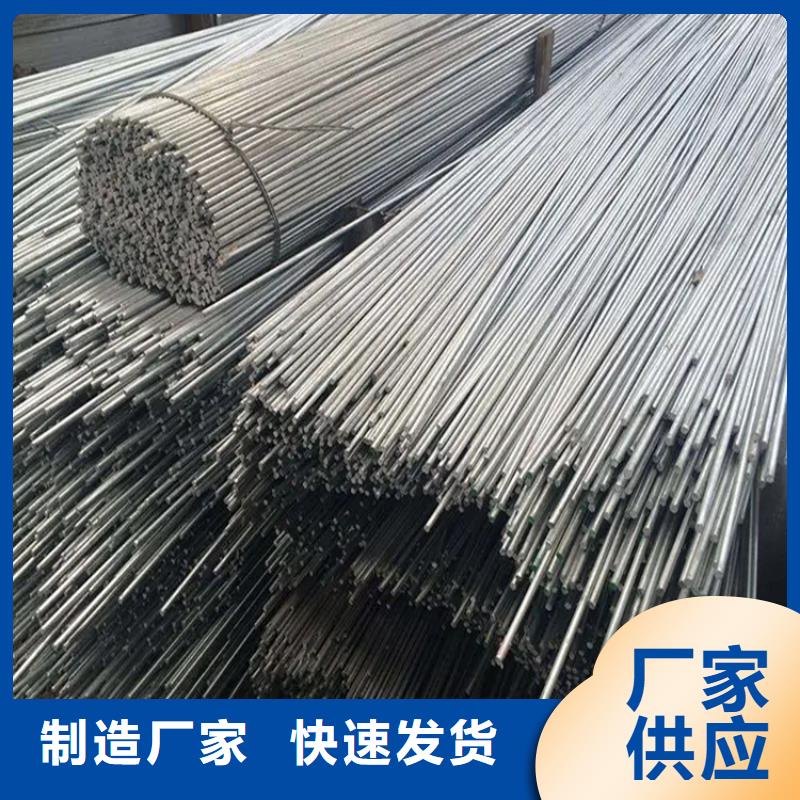 圓鋼,T3紫銅排讓客戶買的放心