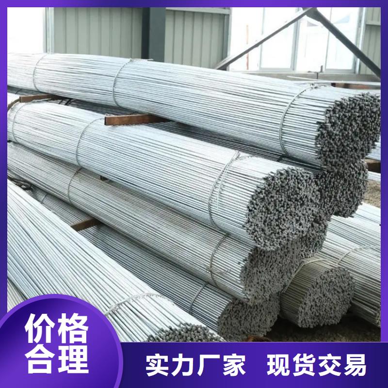 【圓鋼鋼結(jié)構(gòu)噴漆焊接按需定制】