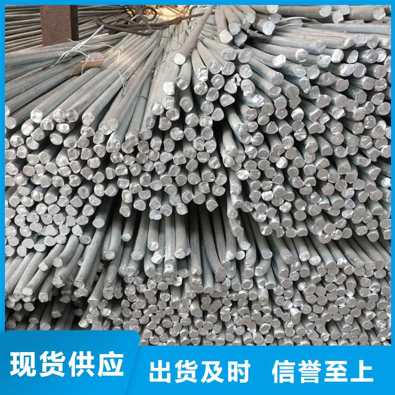 63mm圓鋼20#圓鋼庫存大