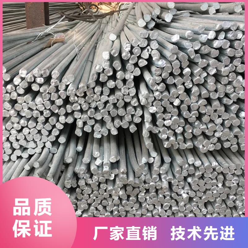 【圓鋼 高純度紫銅排品質(zhì)不將就】