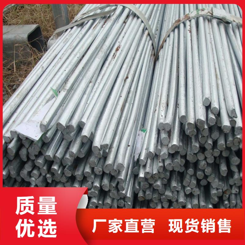 【圓鋼 高純度紫銅排品質(zhì)不將就】