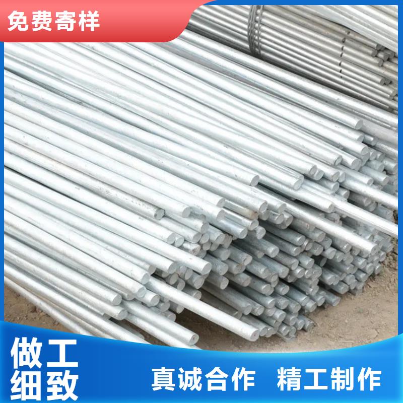 白沙縣鍍鋅圓鋼 Q235圓鋼發(fā)貨快