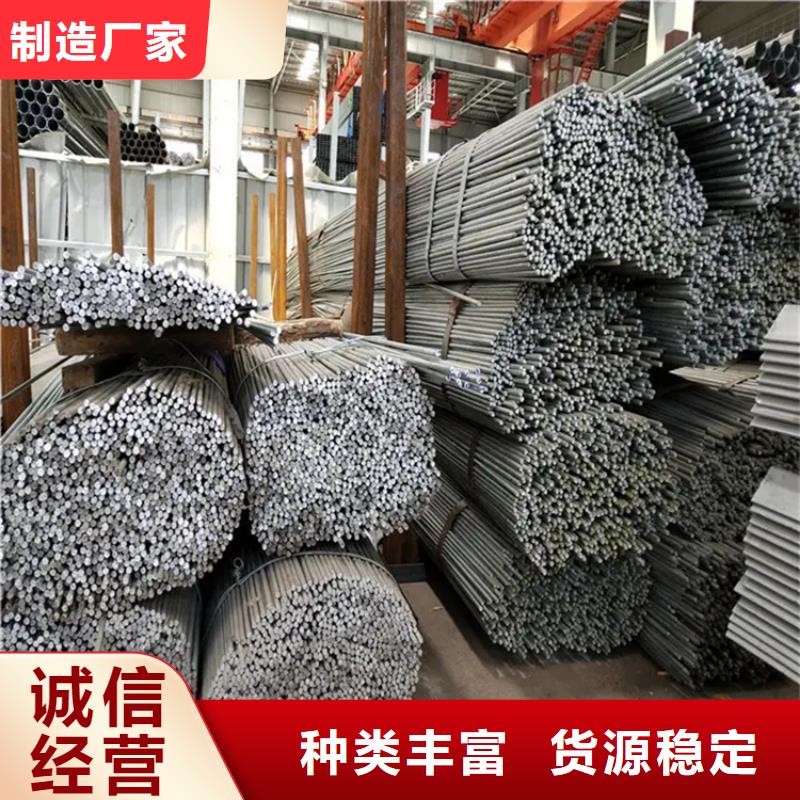 圓鋼-紫銅板大庫(kù)存無缺貨危機(jī)