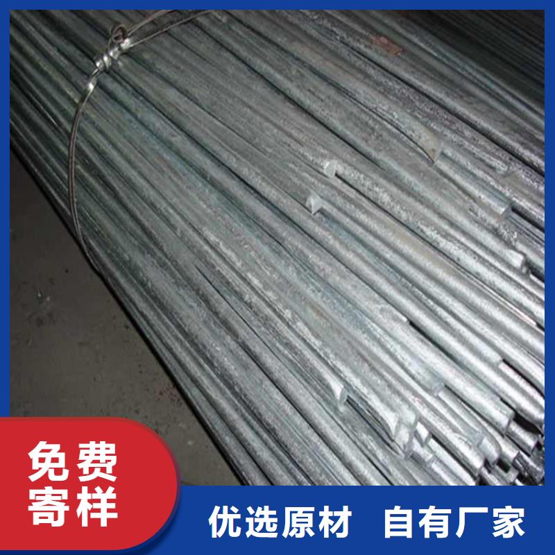 白沙縣鍍鋅圓鋼 Q235圓鋼發(fā)貨快